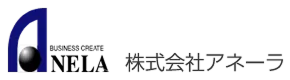 株式会社アネーラ